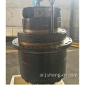 DX160LC HYDRAULIC DX160LC DRIVE DX160LC Travel Motor